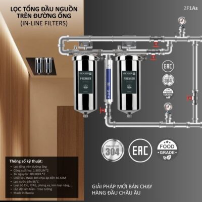 Hệ thống lọc nước đầu nguồn chung cư Geyser Ecotar 2F1As