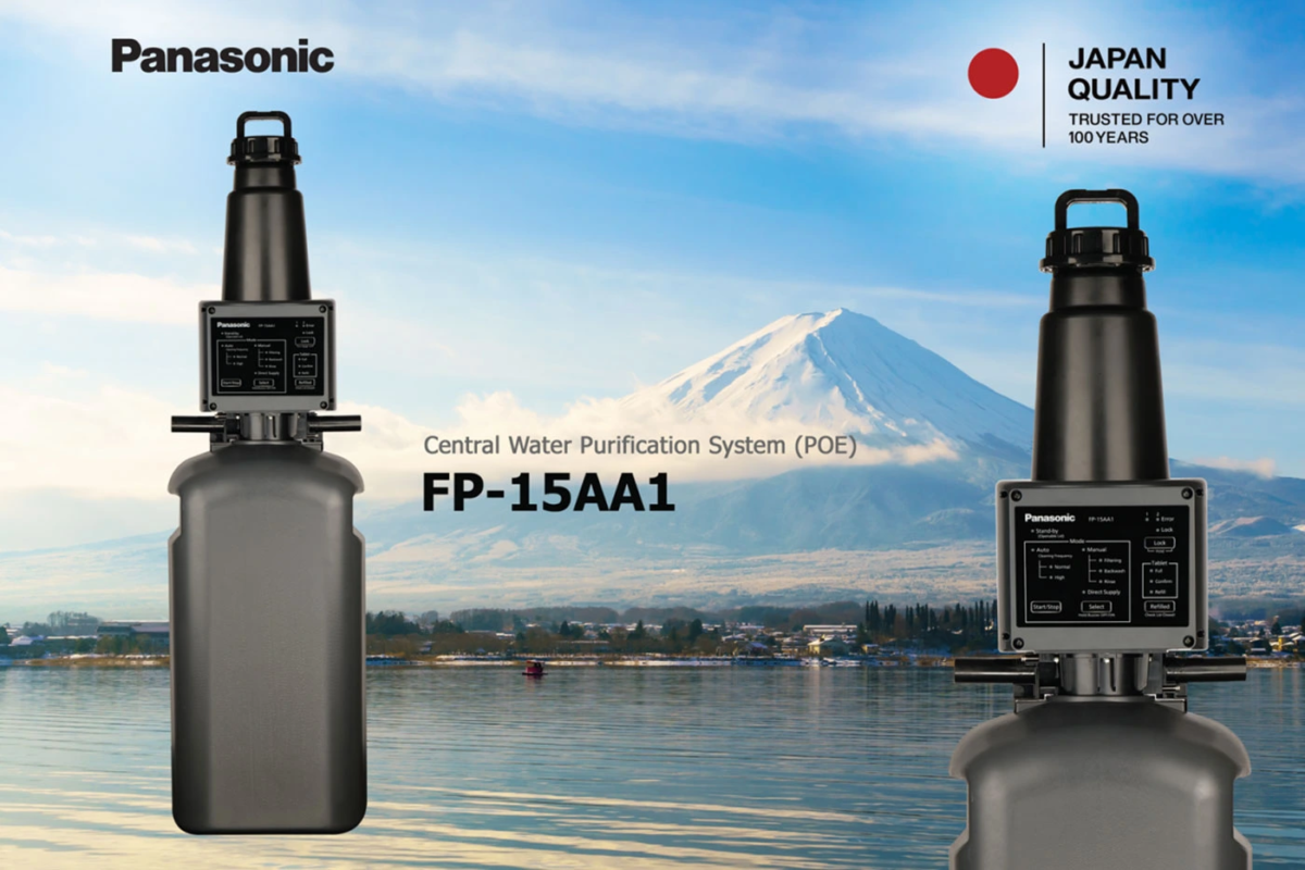 Hệ thống lọc tổng đầu nguồn Panasonic FP-15AA1 